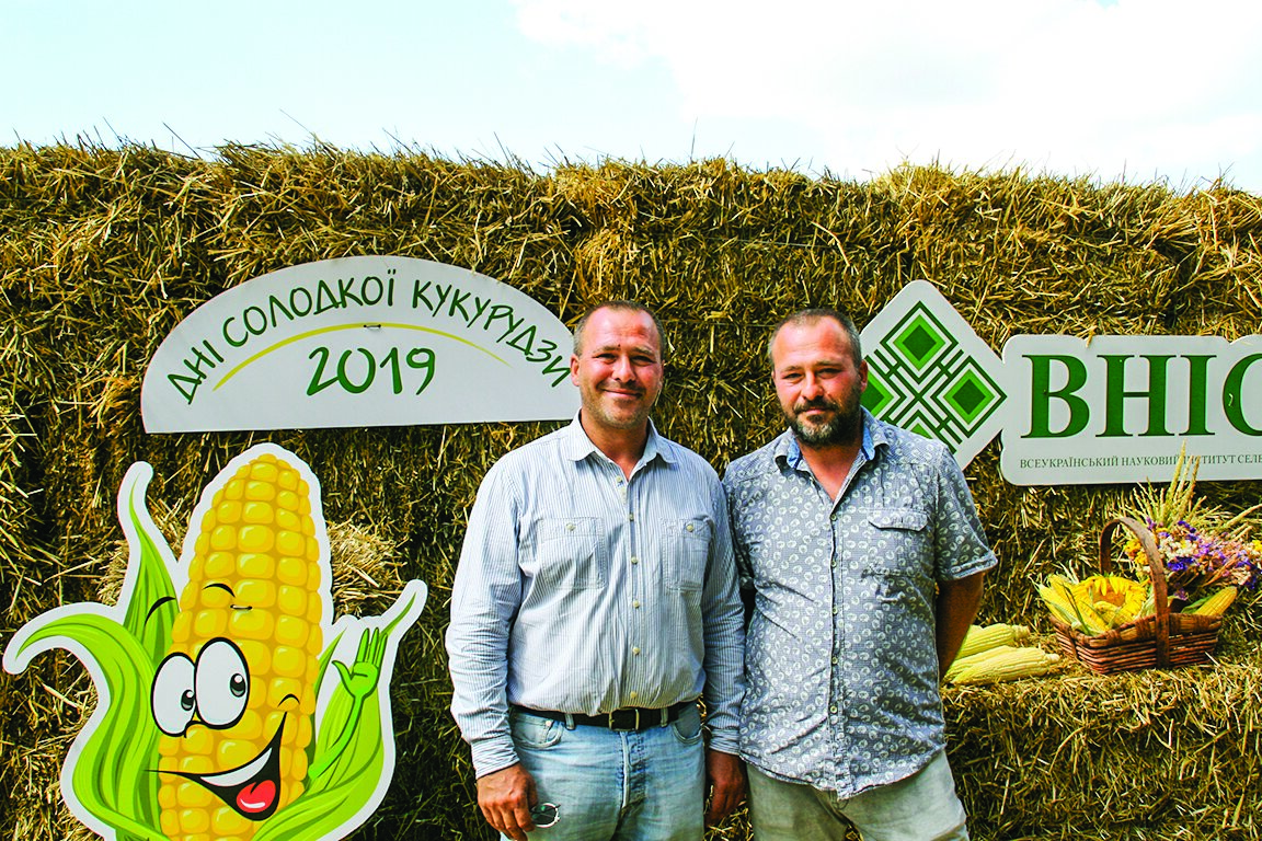 Знайди своє щастя в кукурудзі