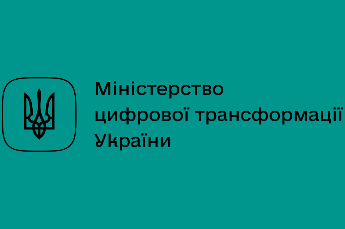 В стране сократят количество госреестров
