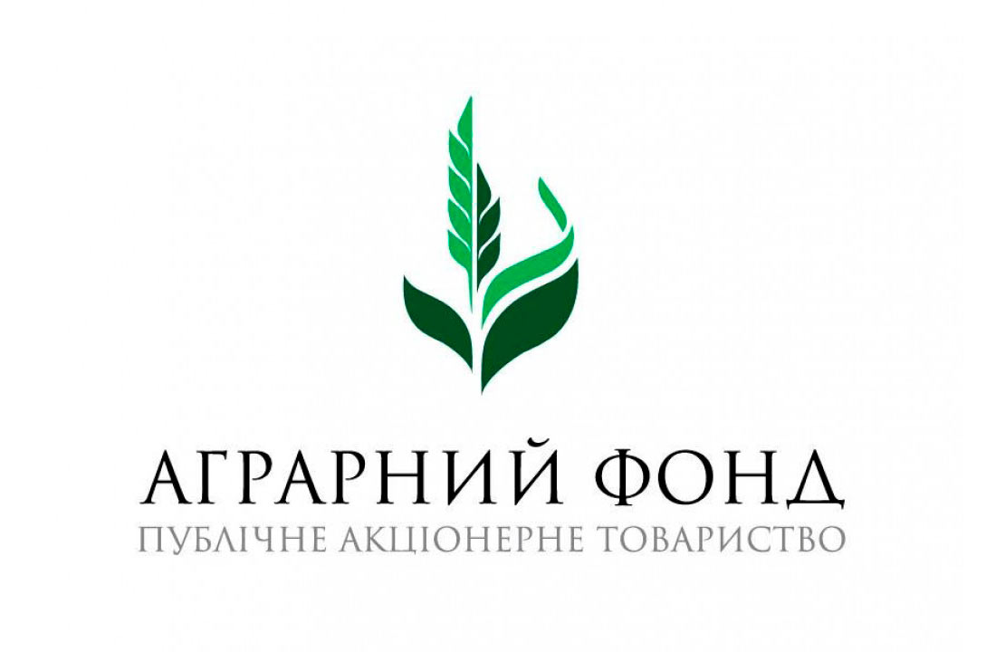 Директор коммерческого департамента АО «Аграрный фонд» назвал условия форвардной программы