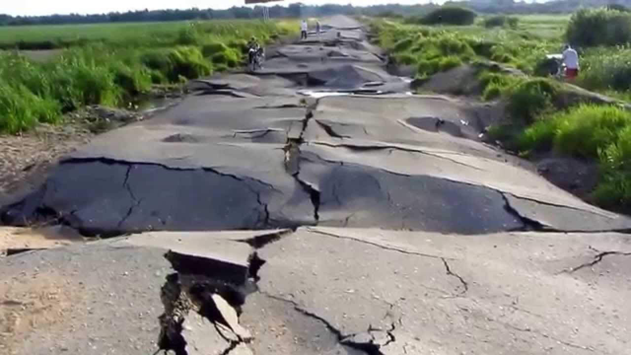 Дорожній лист