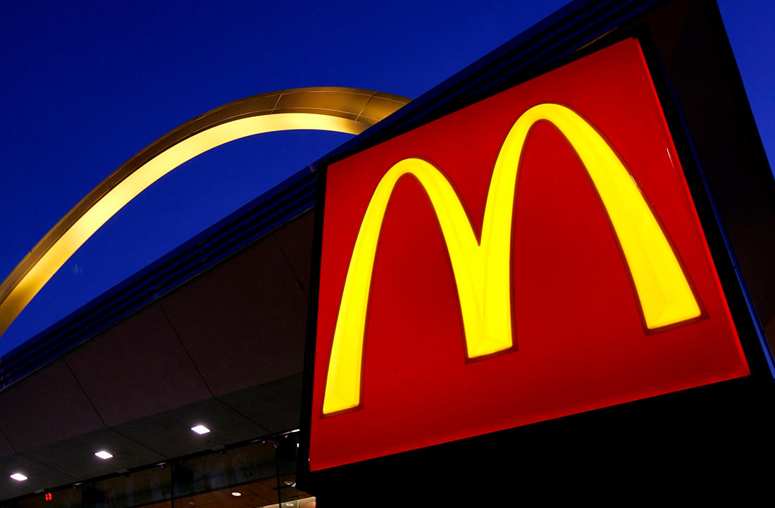 В новом году McDonald’s будет продавать бургеры с растительным мясом