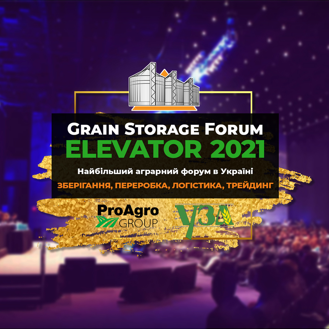 Grain Storage Forum “ELEVATOR”