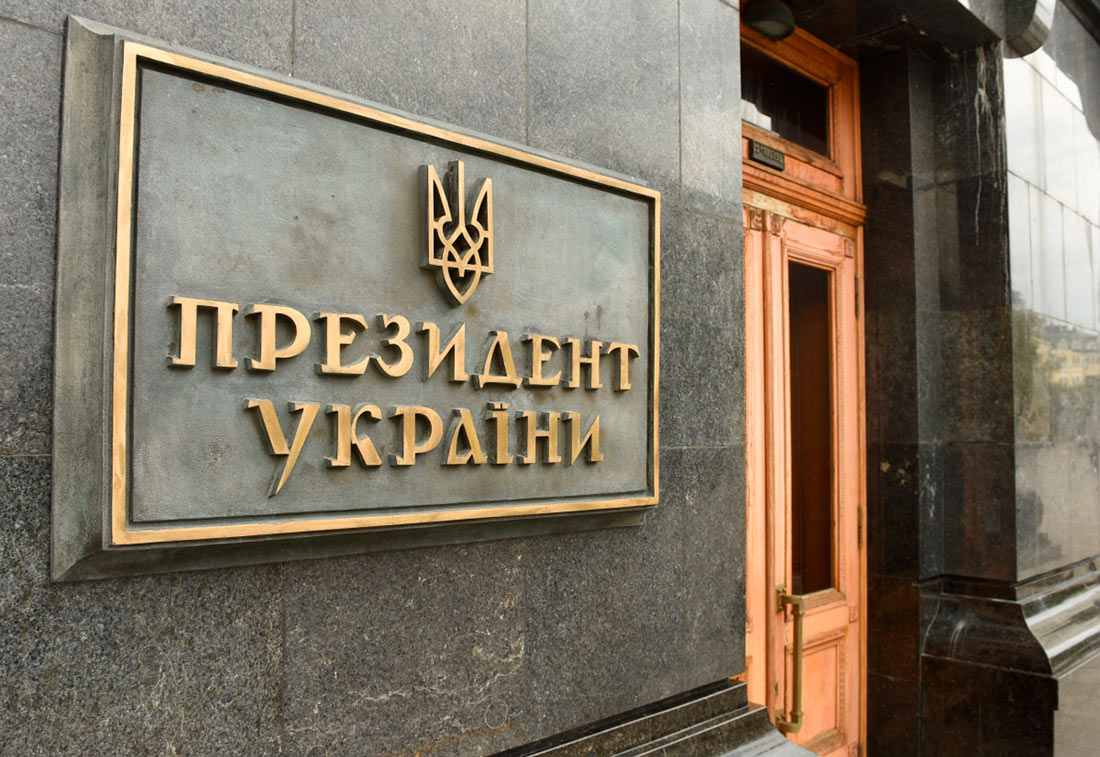 Питання звільнення голови аграрного комітету ВР розглядатимуть в Офісі Президента