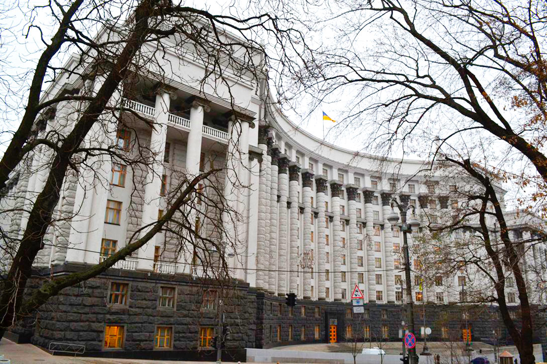 Решением правительства отменены масштабные увольнения в Госгеокадастре