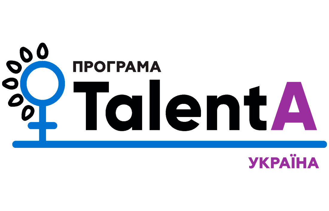 Українські фермерки здобули передові знання з агрономії та ведення бізнесу в рамках програми TalentA-2021 від Сorteva Agriscience