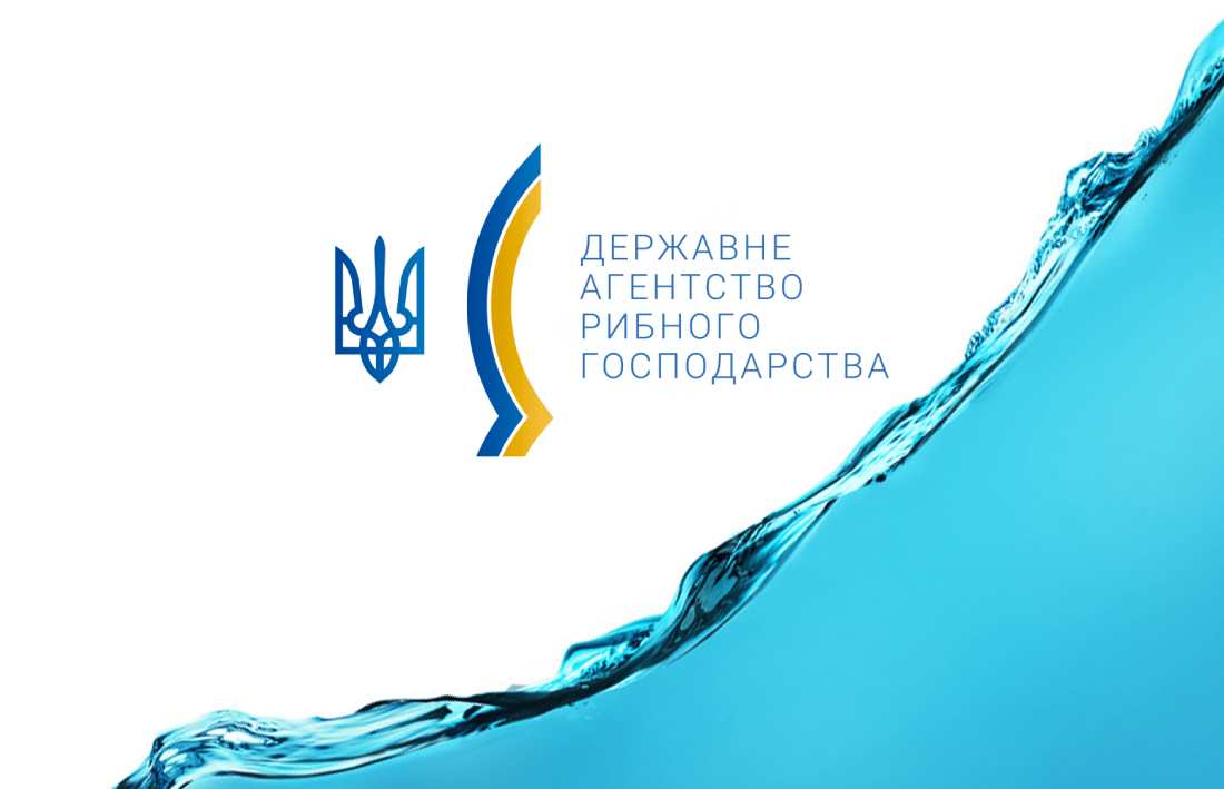 Держрибагентство закликало ввести санкції проти рибної галузі РФ