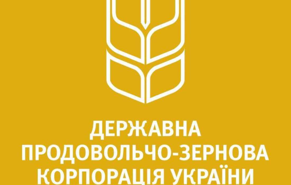 У ДПЗКУ нове звільнення