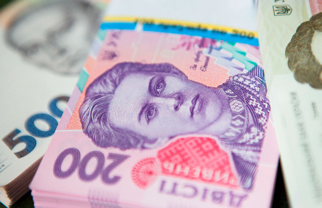 Мінекономіки звітує про “Доступні кредити 5-7-9%”: пропонується статистика тижня