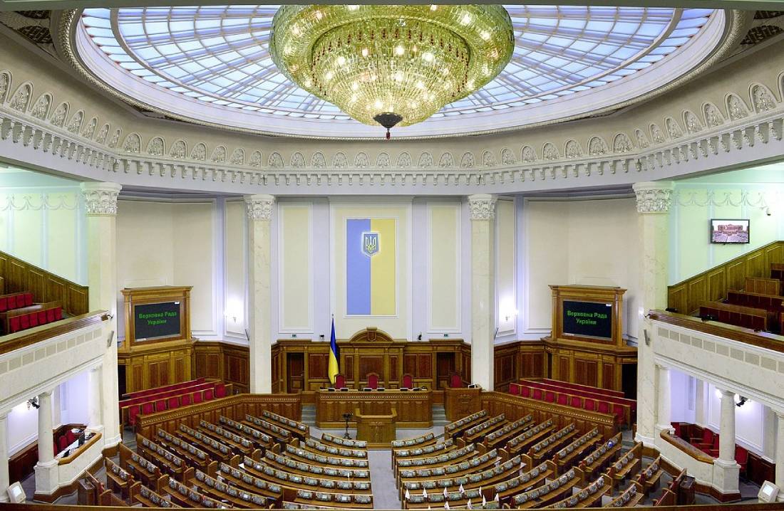Парламент проголосував закон про охорону географічних зазначень для агропродукції