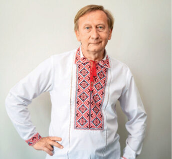 Плекайте свої річки