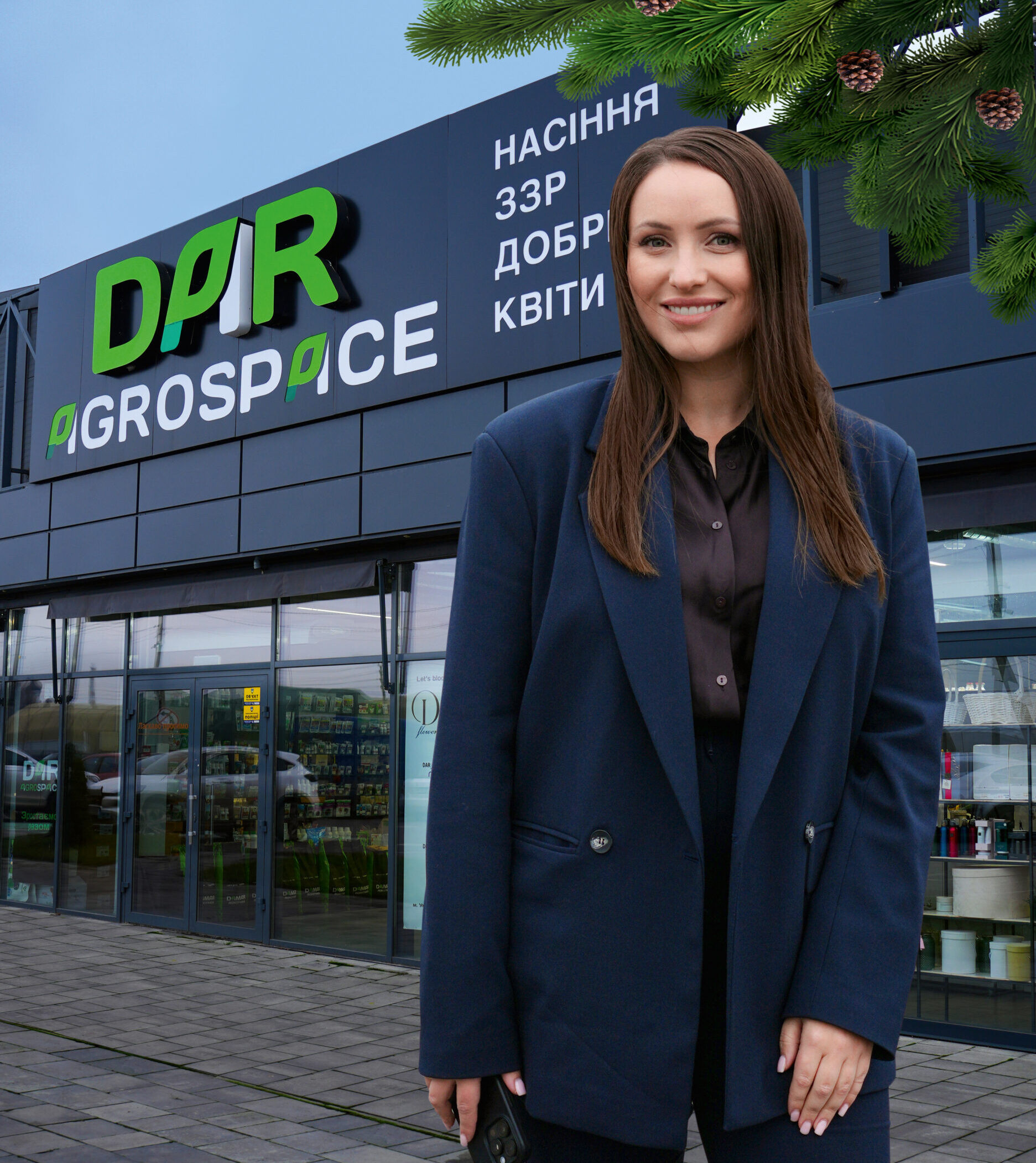 Марія Банк, DARagrospace: розвиток мережі агромагазинів через франшизу