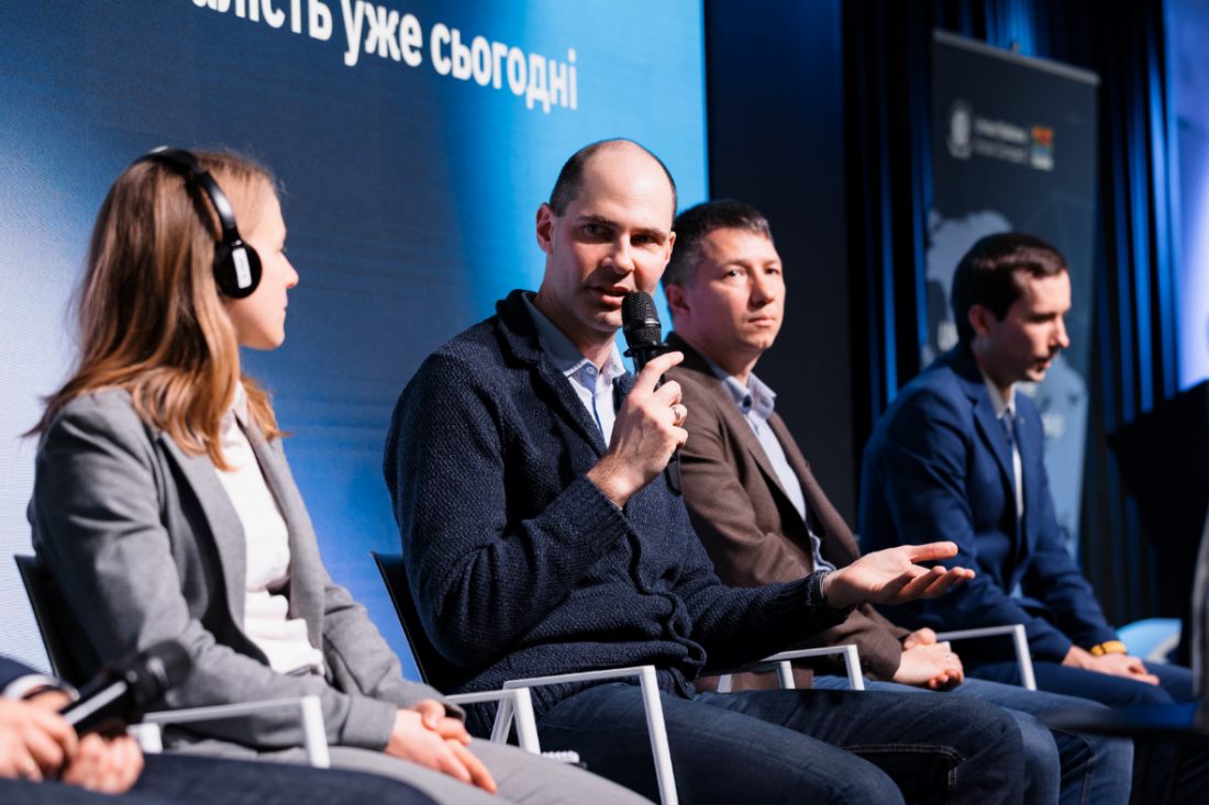 «Сингента» стала партнером школи відповідальних бізнесів ESG 360° від Глобального договору ООН в Україні